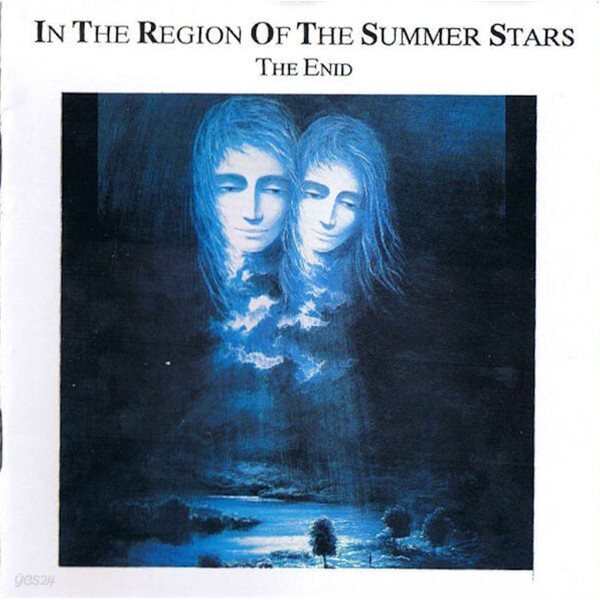 The Enid - In The Region Of The Summer Stars