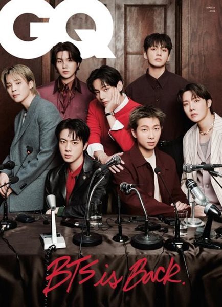 지큐 코리아 2026년-3월호 No 301 (GQ KOREA) 표지모델 BTS