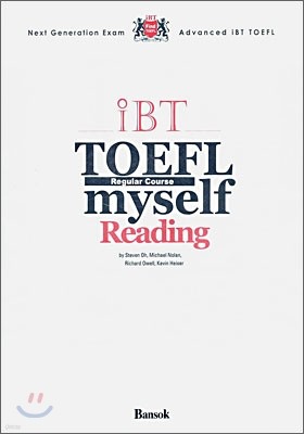 iBT TOEFL Myself Reading Regular Course