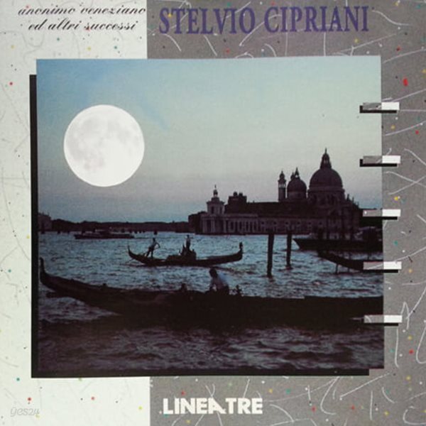 Stelvio Cipriani - Anonimo Veneziano Ed Altri Successi