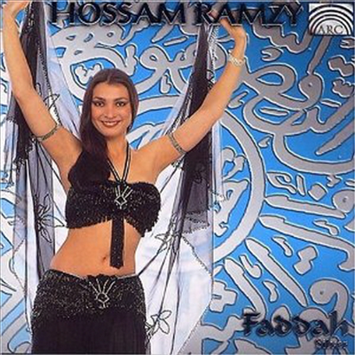 Hossam Ramzy - Faddah (Silver)(CD)