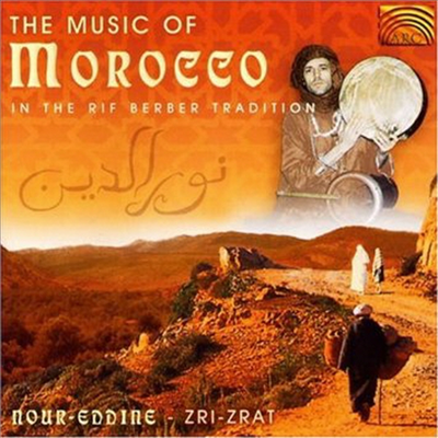 Nour Eddine - Music Of Morocco: In The Rif Berber Tradition-Zri (CD)