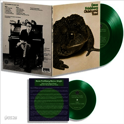 Dave Frishberg - Oklahoma Toad (Ltd)(Colored LP+7 Inch Colored Single LP)