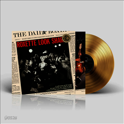 Roxette - Look Sharp! (Ltd)(Colored LP)