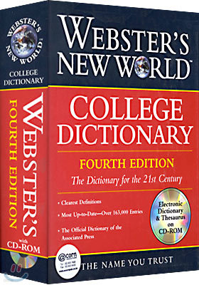 College Dictionary with CD-ROM