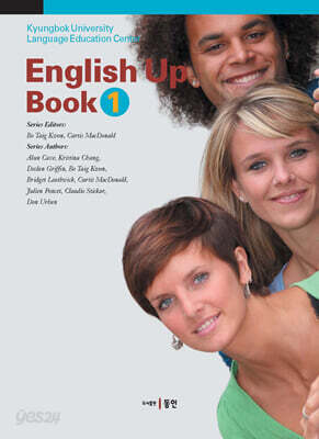 English Up Book 1