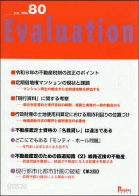 Evaluation 80