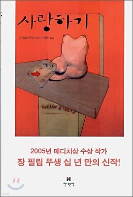 도서명 표기