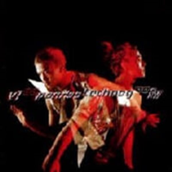 구피 (Goofy) / Techno Goofy