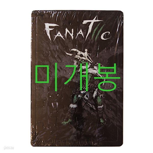 [미개봉] 화나 (Fana) - FANATIIC (퍼즐 포함, CD)