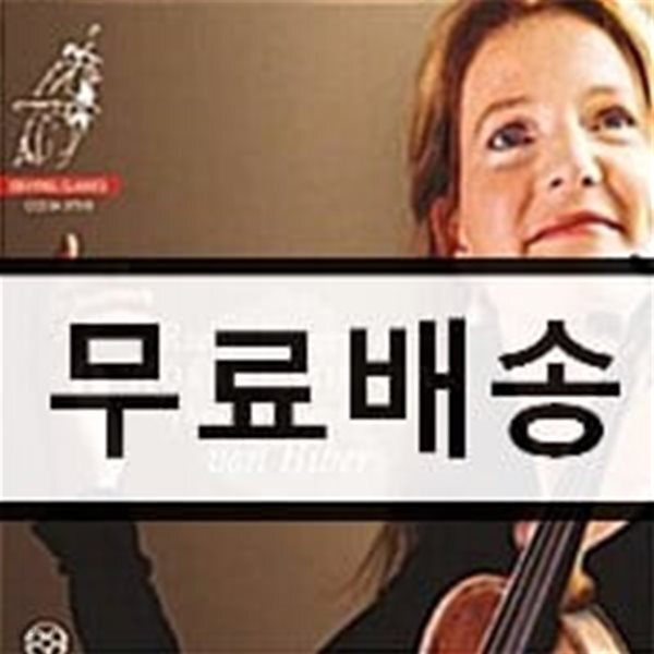 Rachel Podger 비버: 로자리오 (미스터리) 소나타 전곡 - 레이첼 포저 (Biber: Rosary / Mystery Sonatas)