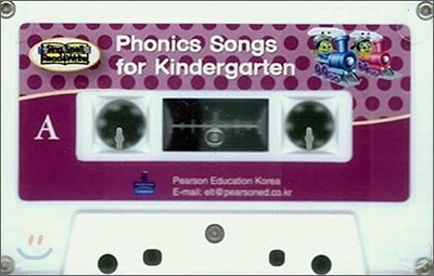 Sing, Spell, Read & Write Level K Phonics Songs : Cassette Tape