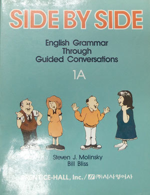 Side by Side English Grammar Through Guides Conversation