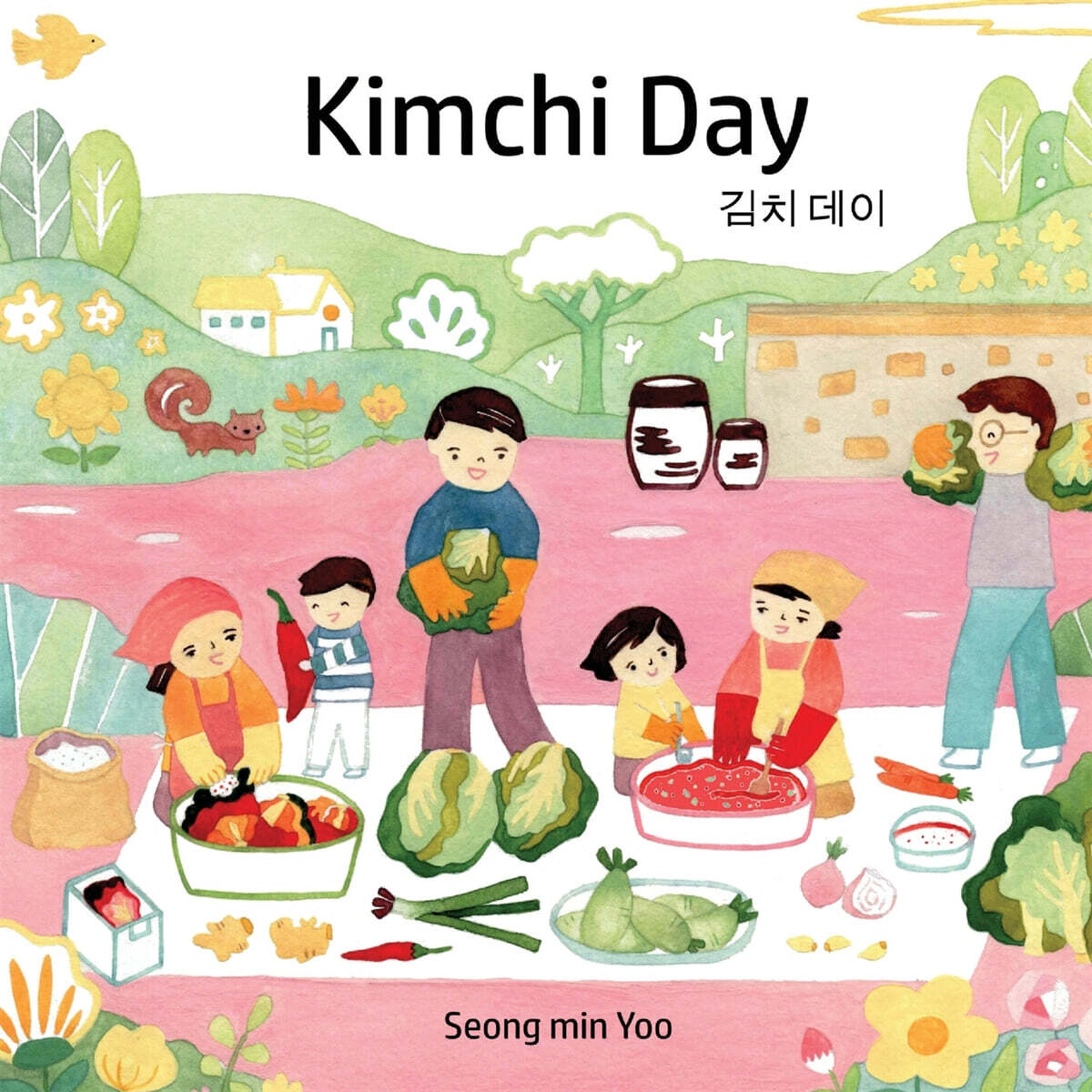 Kimchi Day  김치 데이 Bilingual Korean-English Children's Book l Bring a beloved tradition to life - the making of kimchi