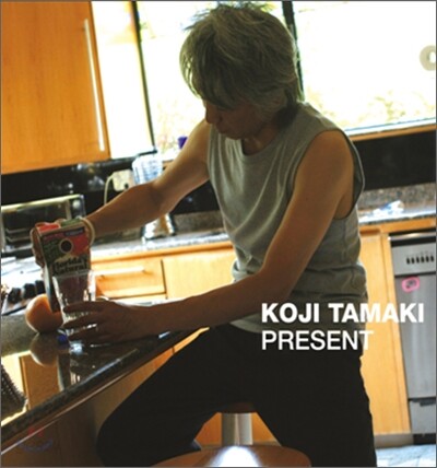 Tamaki Koji (타마키 코지) - Present