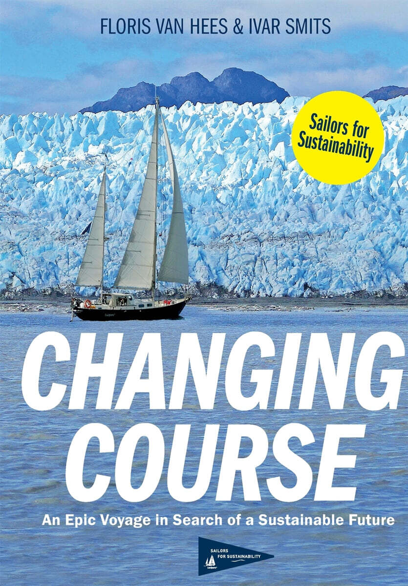 Changing Course