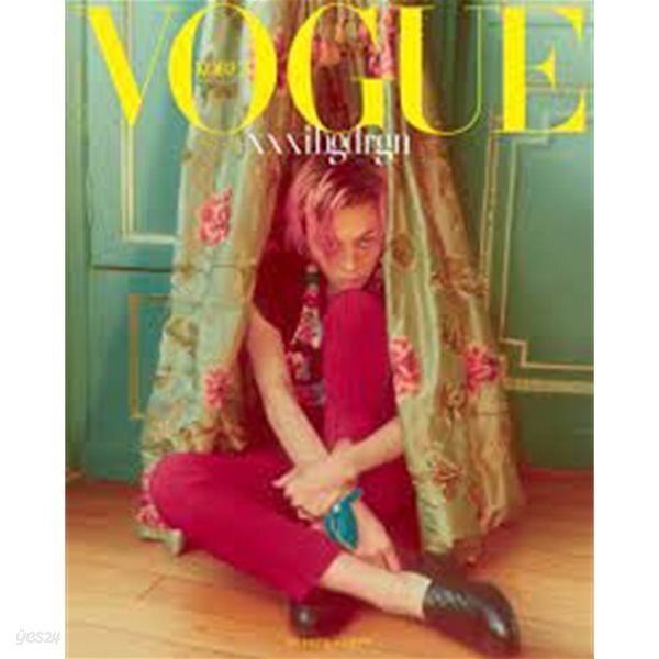보그 코리아 2022년-7월호 no 312 (Vogue korea) 표지모델 g드래곤 권지용