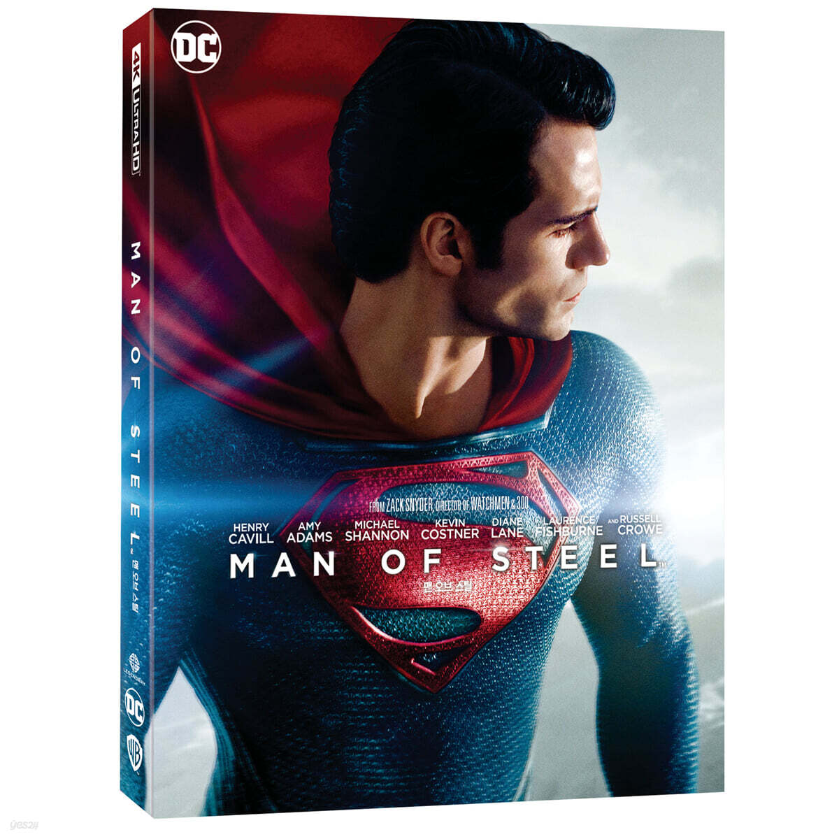 맨 오브 스틸 (2Disc, 4K UHD + 2D 슬립케이스 한정) : 블루레이