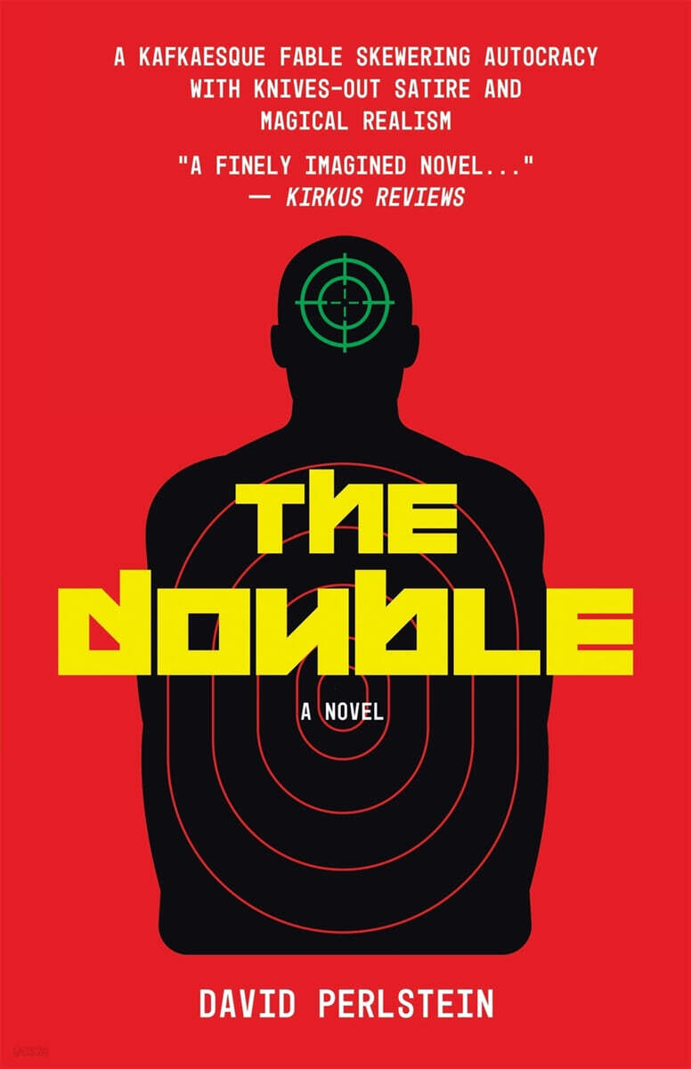 The Double