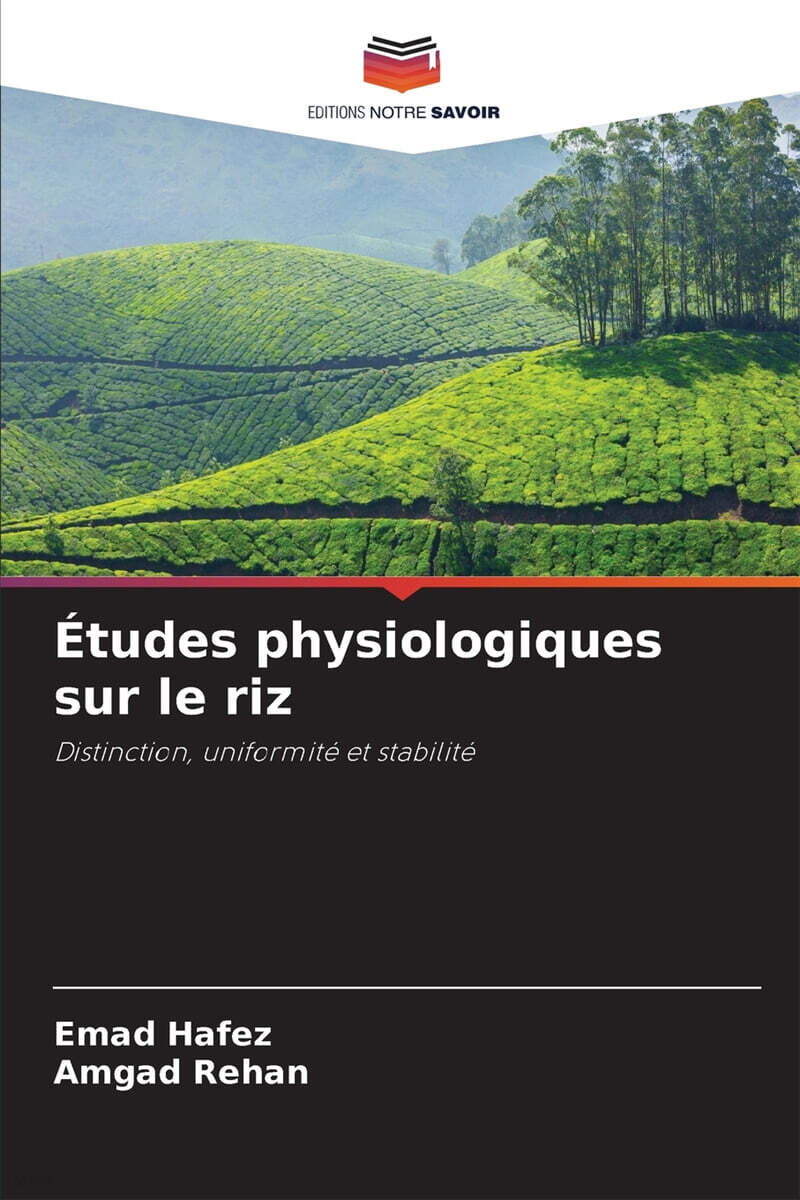 Etudes physiologiques sur le riz