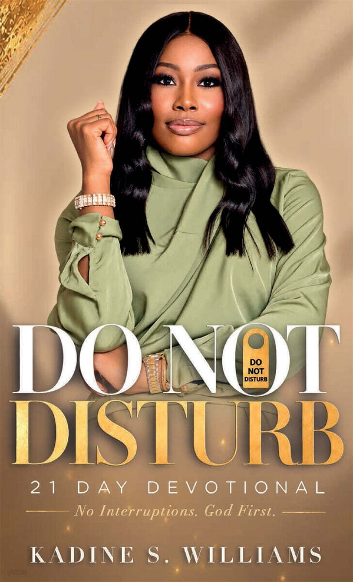 Do Not Disturb
