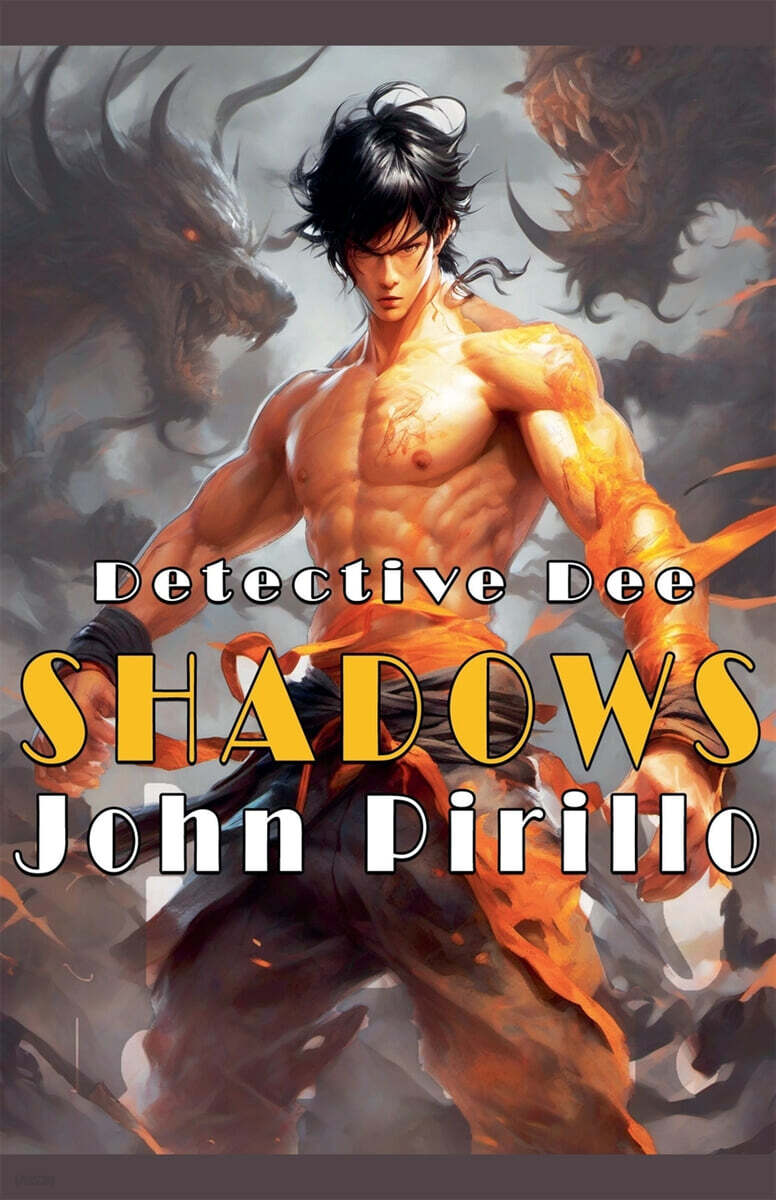 Detective Dee, Shadows