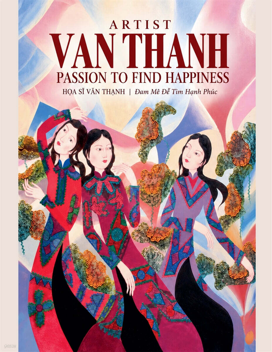 Artist Van Thanh