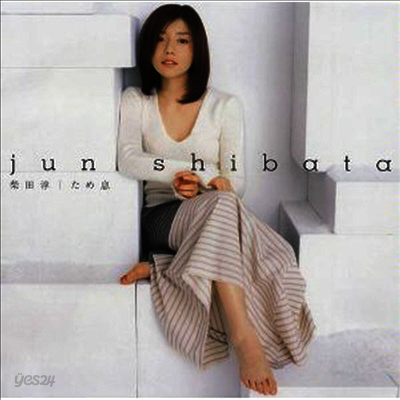 Shibata Jun (시바타 준) - Tameiki (CD)