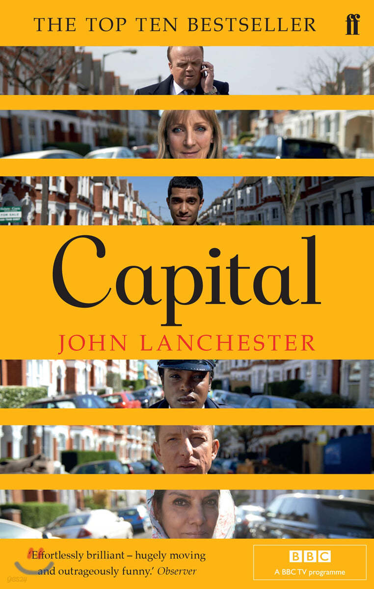A Capital