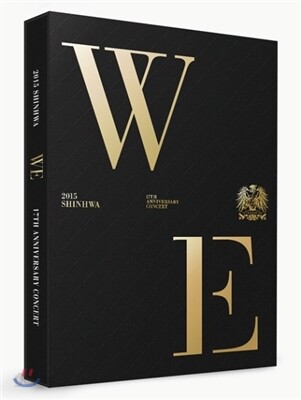 신화 (Shinhwa) 17주년 기념 콘서트 DVD : WE (미개봉) 