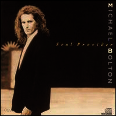 Michael Bolton - Soul Provider (CD)