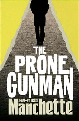 The Prone Gunman