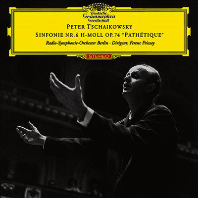 차이코프스키: 교향곡 6번 '비창' (Tchaikovsky: Symphony No.6 'Pathetique') (Ltd)(UHQCD)(일본반) - Ferenc Fricsay