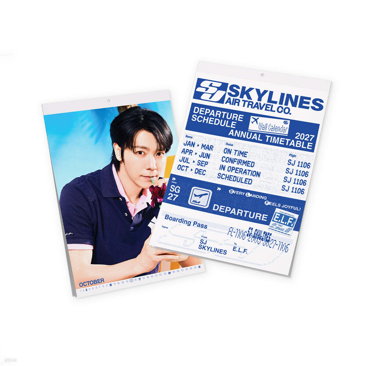 슈퍼주니어 (SUPER JUNIOR) 2027 벽걸이캘린더