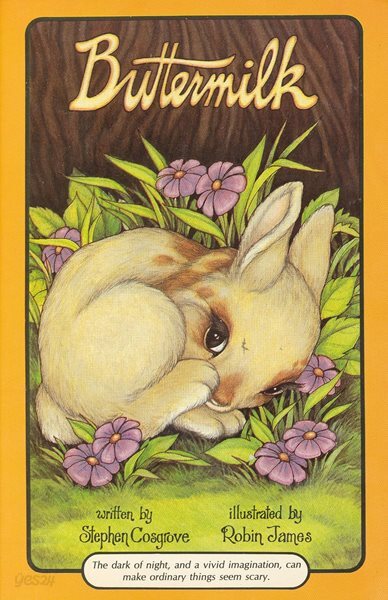 Buttermilk (A Serendipity Book)