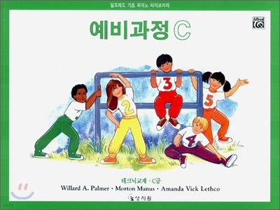 도서명 표기