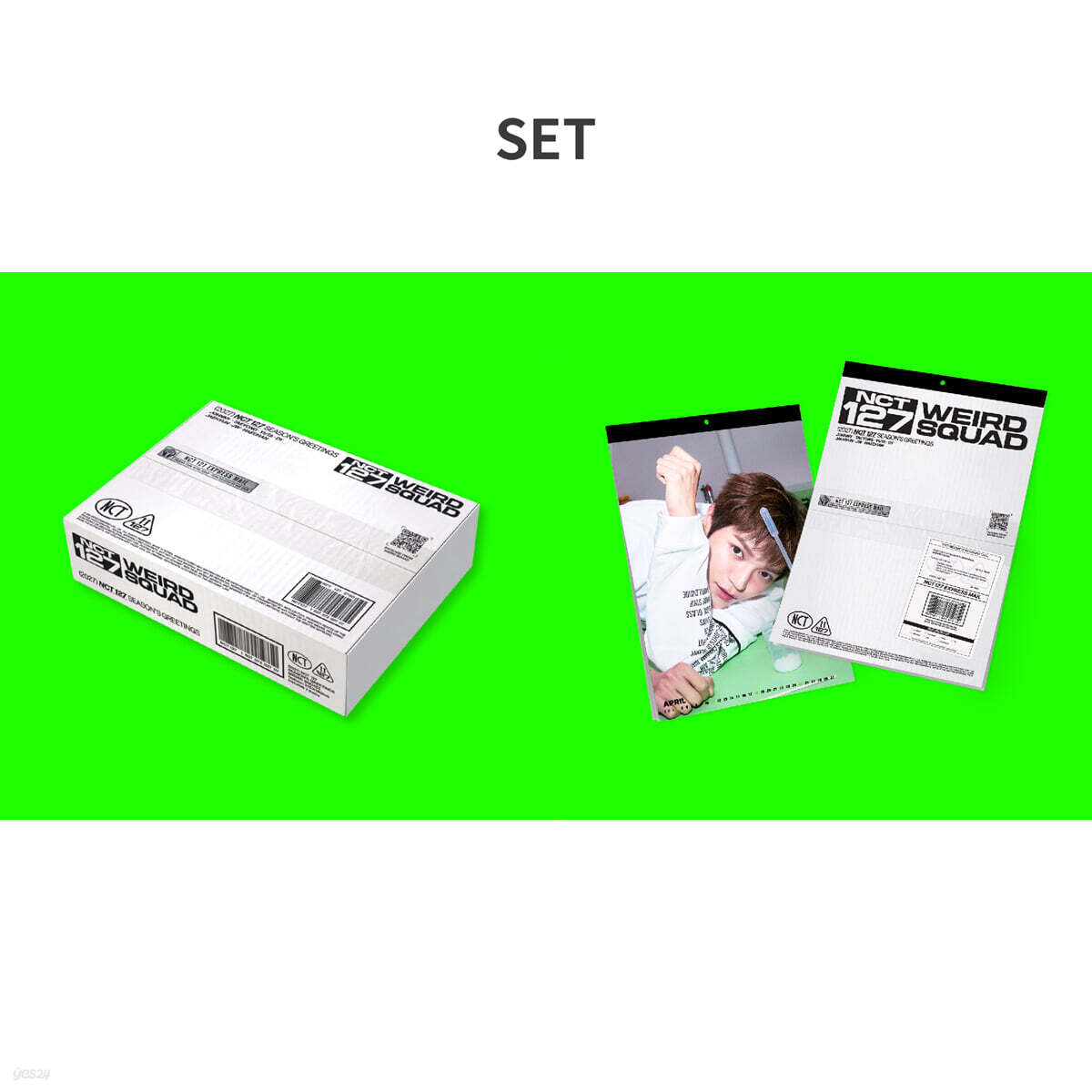 엔시티 127 (NCT 127) 2027 시즌 그리팅 + 벽걸이캘린더 SET