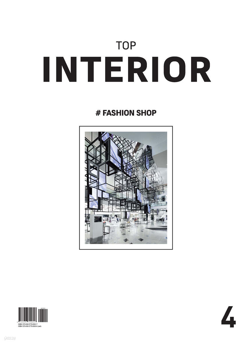 TOP INTERIOR 4 - FASHION SHOP