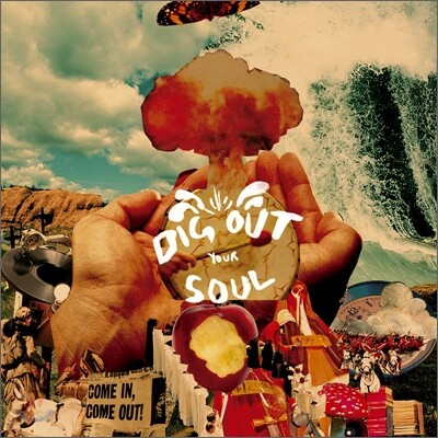 [중고-중] Oasis - Dig Out Your Soul