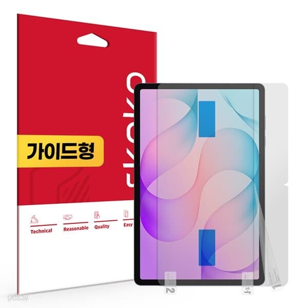 갤럭시탭 S12 플러스 지문방지 저반사 액정보호필름