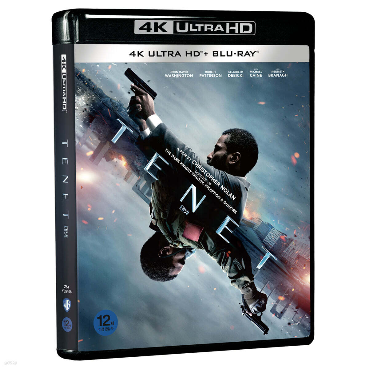테넷 (3Disc, 4K UHD 일반판) : 블루레이