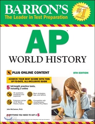 AP World History: With Online Tests (Paperback, 8)