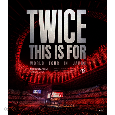 트와이스 (Twice) - 'This Is For' World Tour In MUFG Stadium (2Blu-ray)(Blu-ray)(2026)