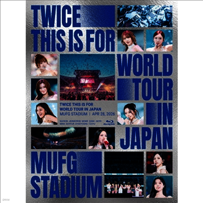 트와이스 (Twice) - 'This Is For' World Tour In MUFG Stadium (2Blu-ray) (초회한정반)(Blu-ray)(2026)