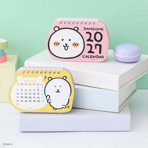 담곰이 2027미니캘린더