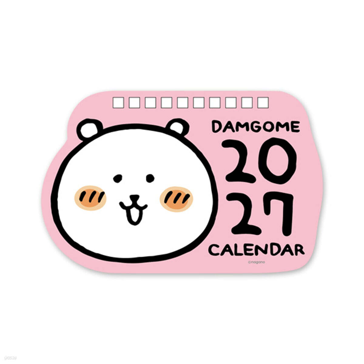 담곰이 2027미니캘린더