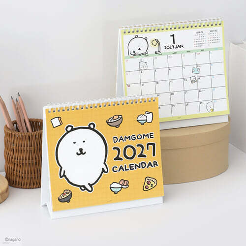 담곰이 2027데스크캘린더