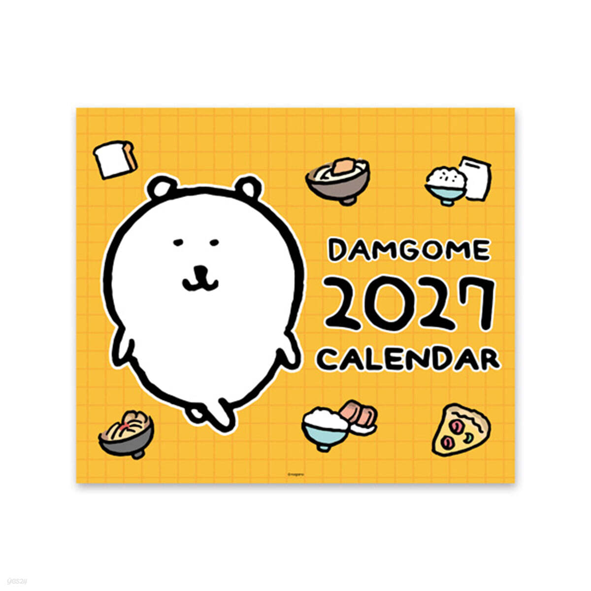 담곰이 2027데스크캘린더