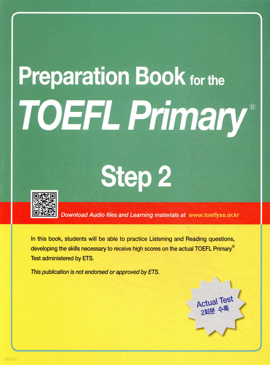 Preparation Book for the TOEFL Primary Step 2