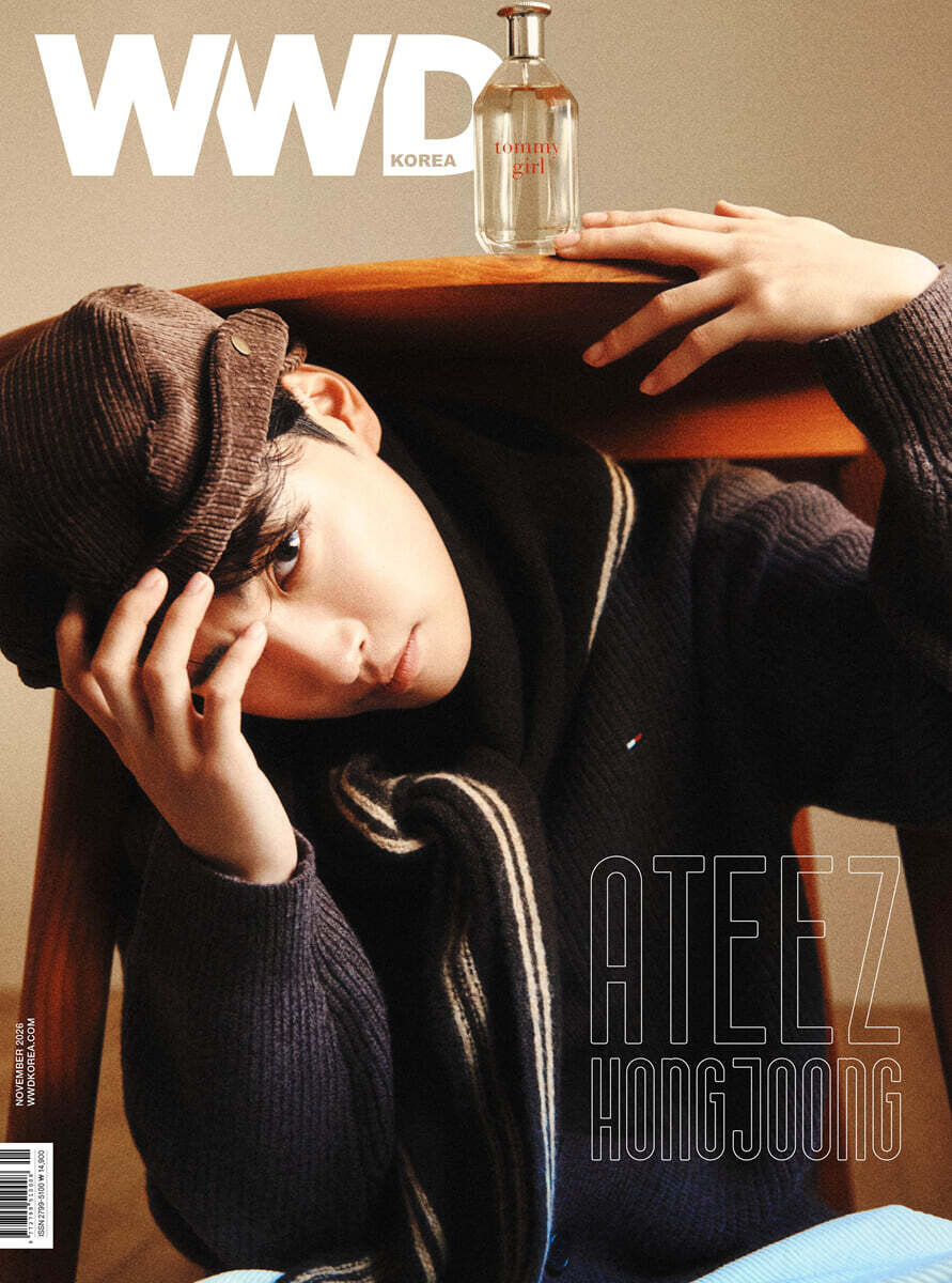 WWD 코리아 A형 : 11월 [2026]